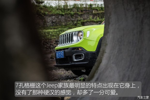 廣汽菲克Jeep 自由俠 2017款 180T 自動智能敞篷版