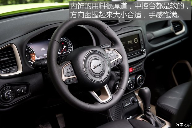 廣汽菲克Jeep 自由俠 2017款 180T 自動智能敞篷版