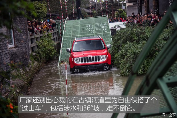 廣汽菲克Jeep 自由俠 2017款 180T 自動智能敞篷版